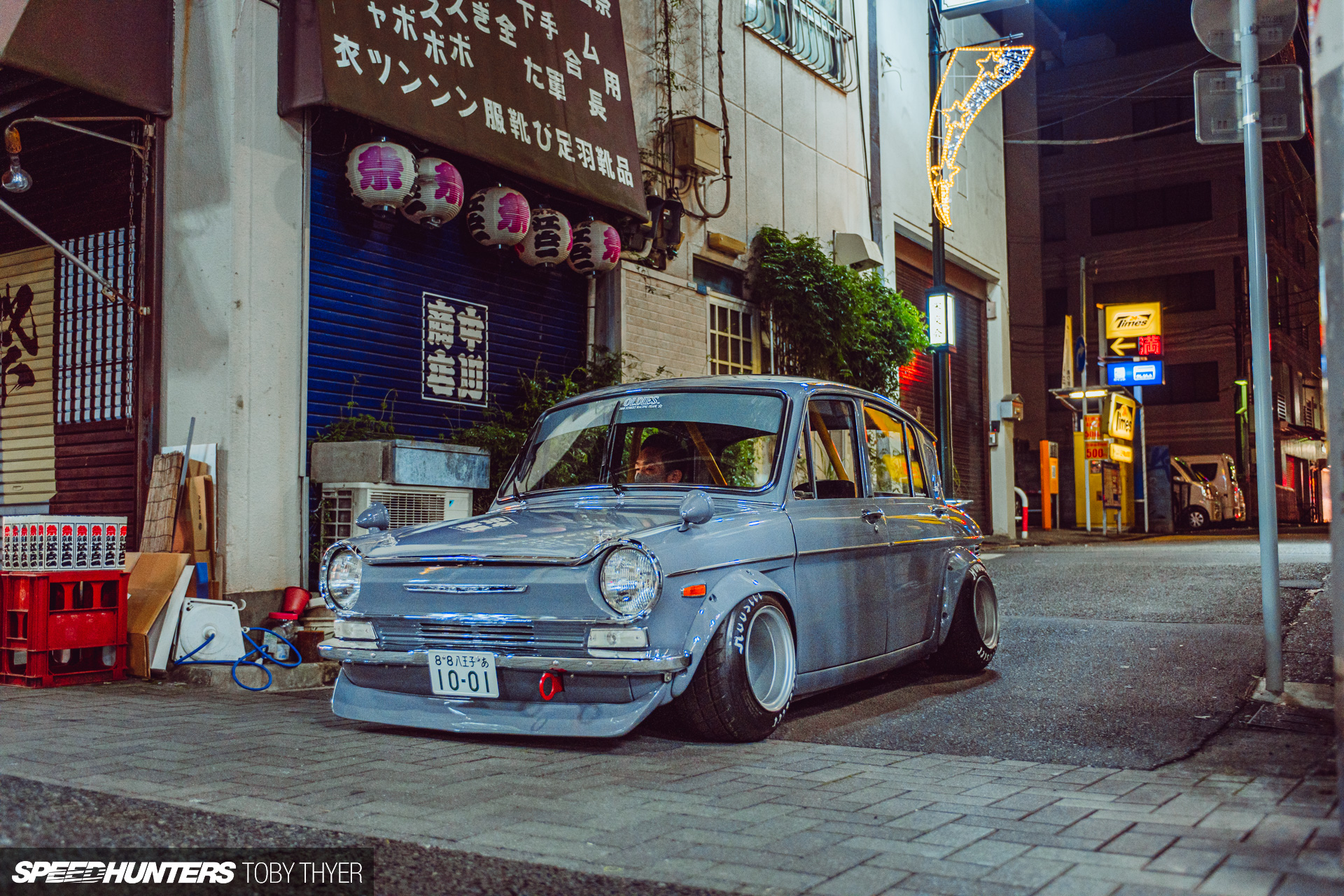 A Tiny Terror On The Streets Of Hachioji